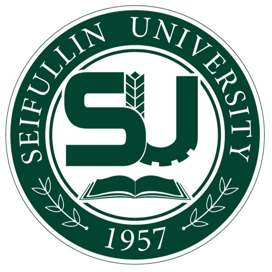 КазАТИУ им.С. Сейфуллина